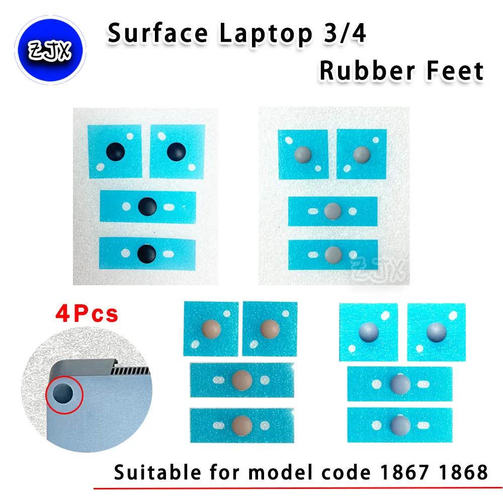4pcs/  Microsoft Surface Ʈ 3/4  е D  ̲   е 1868 1867     